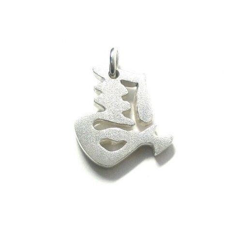 透かし/シルバーアクセサリーの作り方